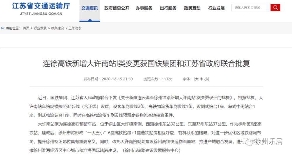 李奕奕最新消息,李奕奕最新消息及其相关观点论述