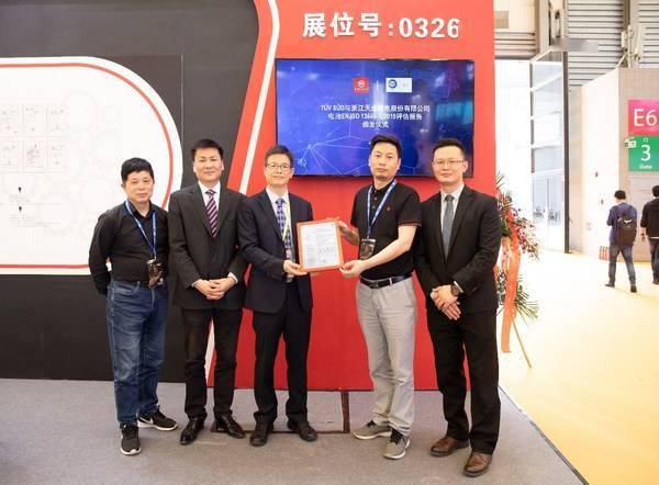 二四六香港资料期期准千附三险阻,安全设计方案评估_清新版NGY12.539