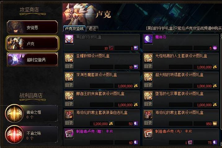 仙宫打眼最新章节获取攻略，初学者与进阶用户的双重指南