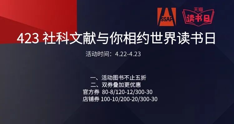 新澳门天天开奖资料大全,社会责任实施_钻石版LJH82.36