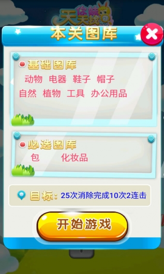 2024澳门天天开好彩大全回顾,数据驱动方案_妹妹版LCH18.986