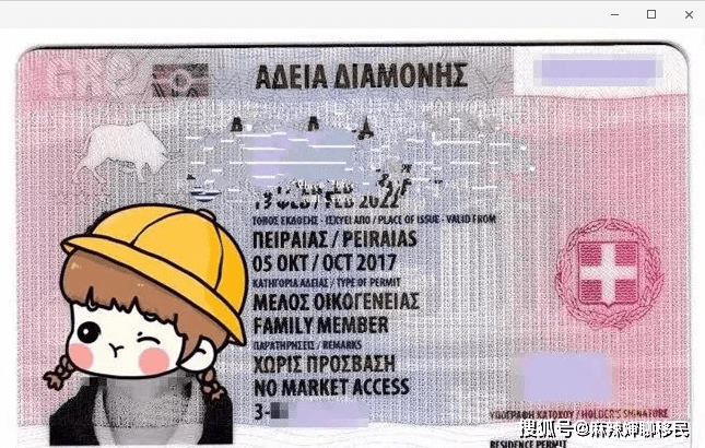 澳门正版资料大全资料生肖卡,科学解说指法律_教育版XPR38.857