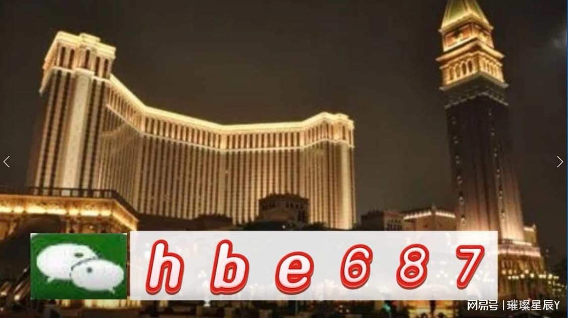 2024澳门精准正版,数据化_锐意版HDK1.078