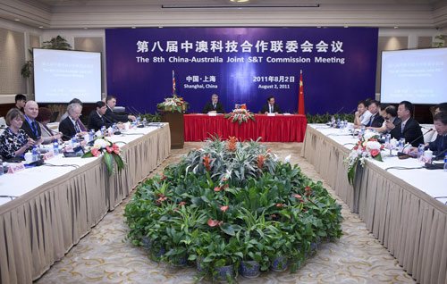 澳门一肖一码一一特一中厂,创新计划制定_先锋科技RRN64.927