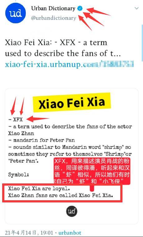 澳门今晚必开一肖一特,解析解释说法_限量版EPP29.31