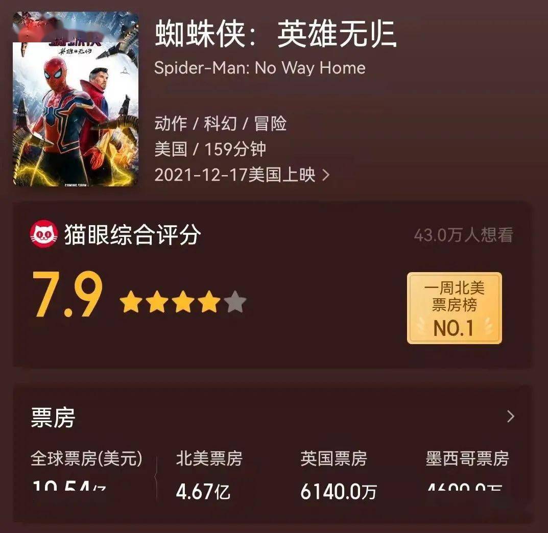 澳彩资料免费的资料大全wwe,快速解答方案设计_绝版NOX39.953