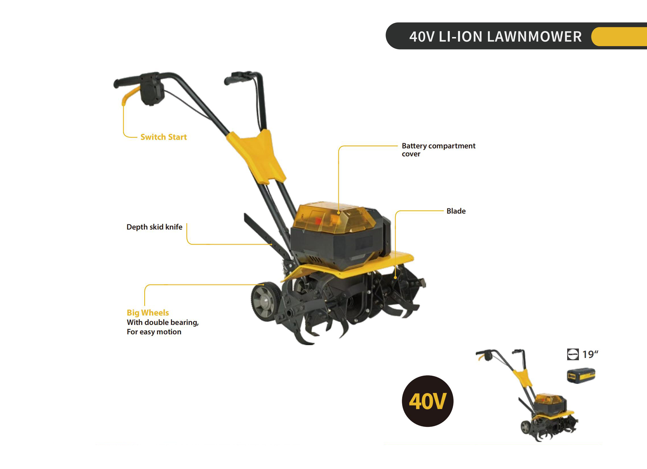 最新型旋地车操作指南及介绍