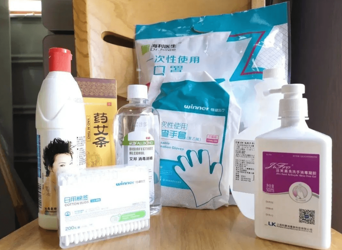 北京最新疫情确诊人数及详细步骤指南