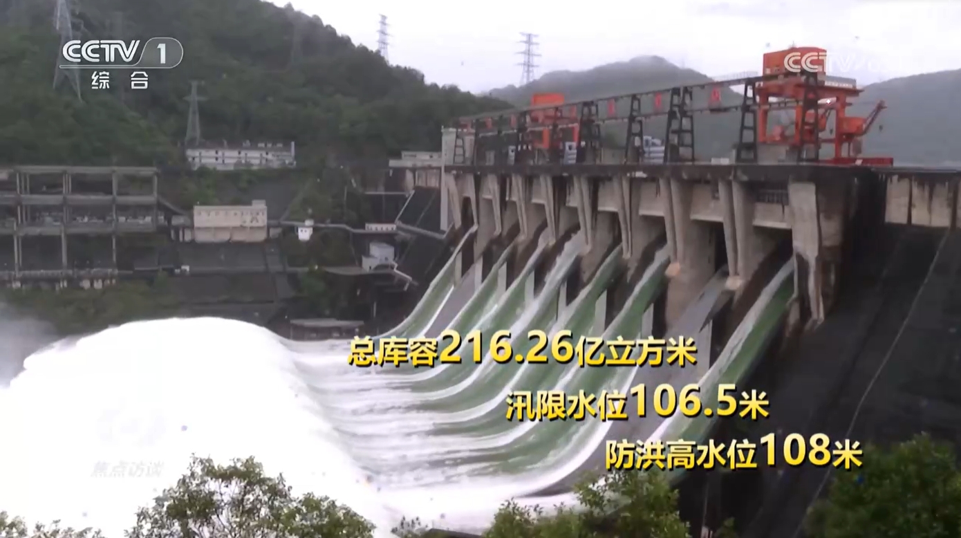 巢湖洪水最新情况全面解析，当前汛情与应对策略揭秘