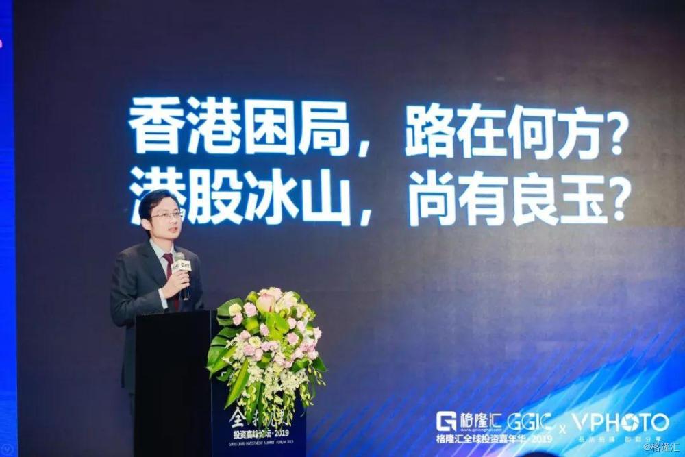 港股最新动态，变化中的机遇与自信的力量展现市场活力