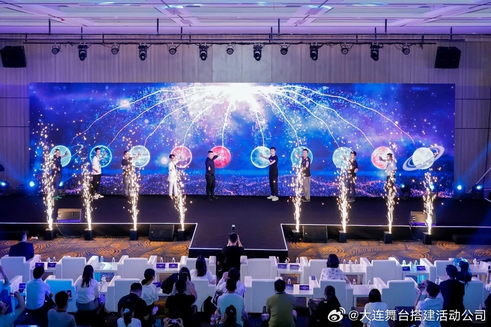 大连科技盛宴发布会，未来生活触手可及