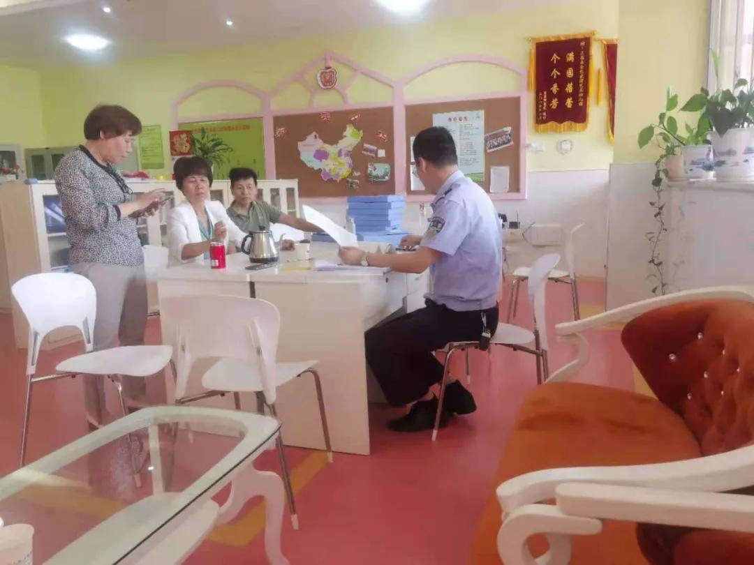 最新幼儿安全教育，守护孩子的坚实屏障