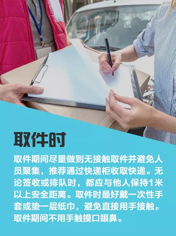 疫情最新发现,全面步骤指南与应对策略