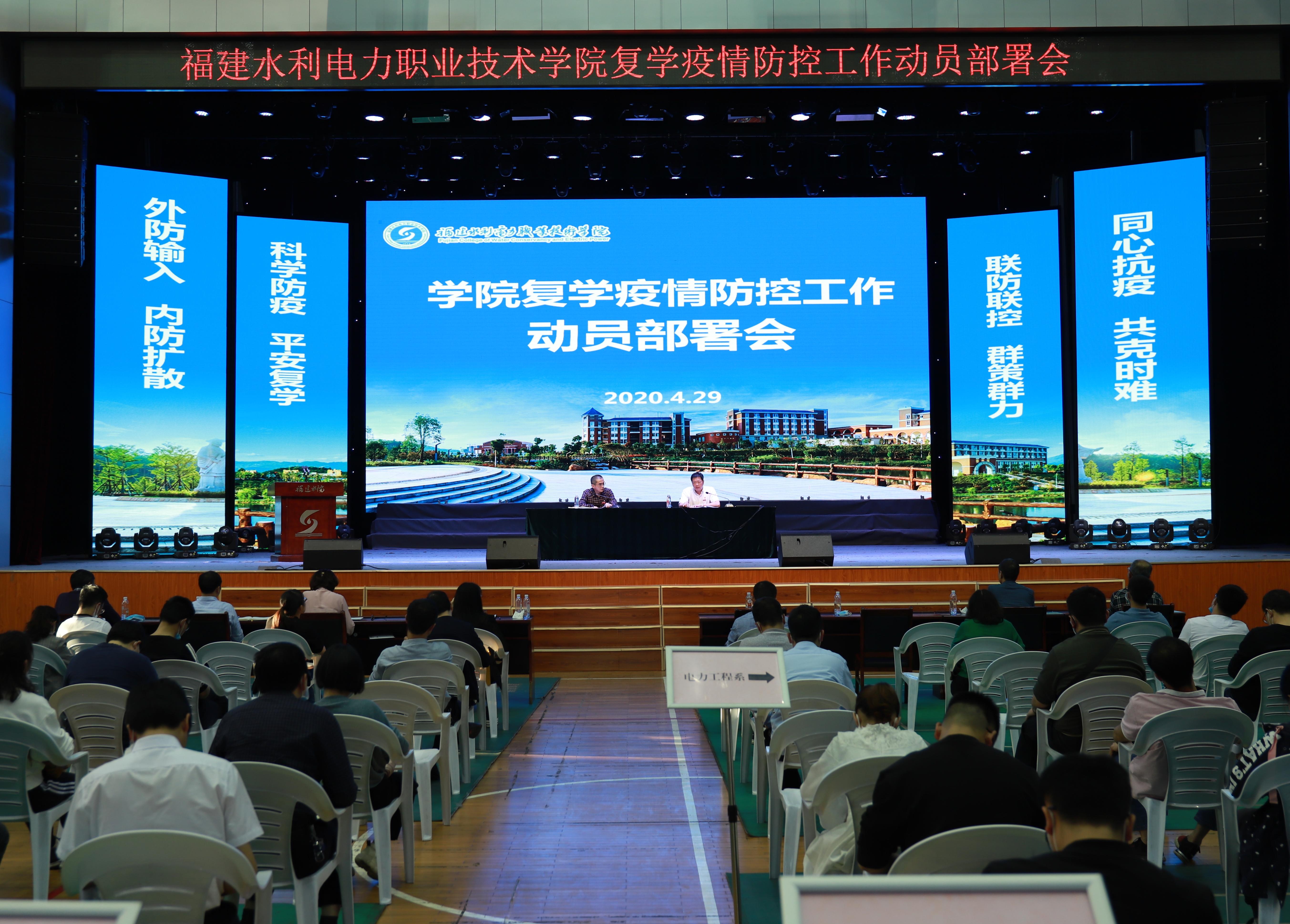 疫情最新发现,全面步骤指南与应对策略