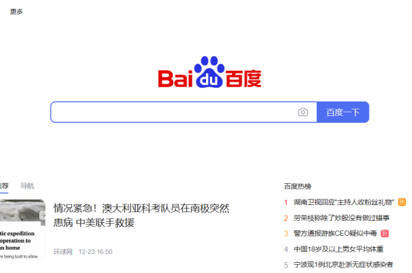 白小姐三肖三期必出一期开奖百度,实地研究解答协助_商务版WGC15.135