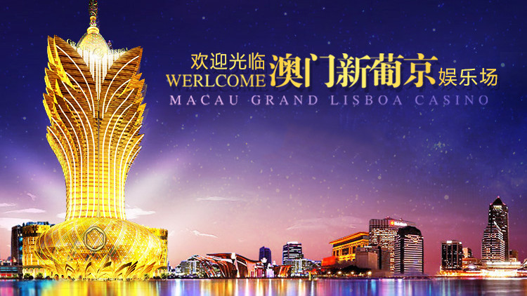 777788888新澳门开奖,创新解释说法_父母版ZJV89.778