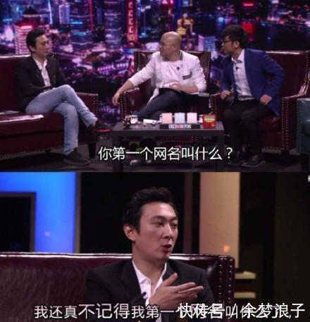 王思聪最新消息揭秘，小巷中的隐藏宝藏，探寻真实动态