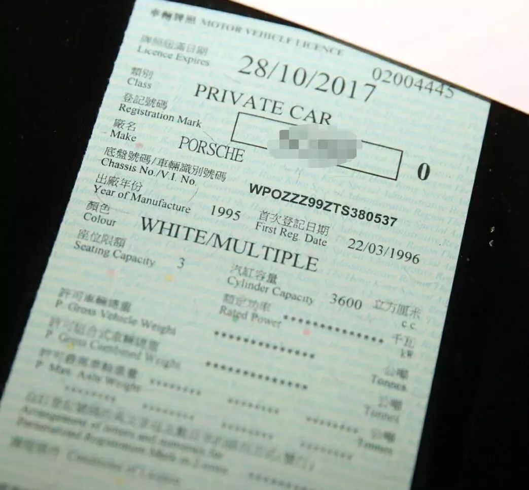 澳门最精准免费资料大全旅游团,最新答案诠释说明_运动版ZXA35.156