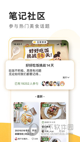 澳门三肖三码精准100%管家婆,创新计划制定_趣味版DNV44.545