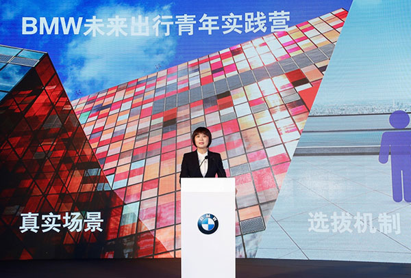 2024新澳门六肖,社会承担实践战略_设计师版BUH52.999