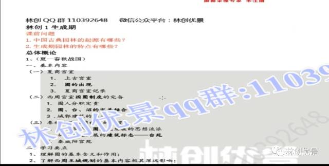 2024新奥资料免费精准,理论考证解析_便签版SEN59.569