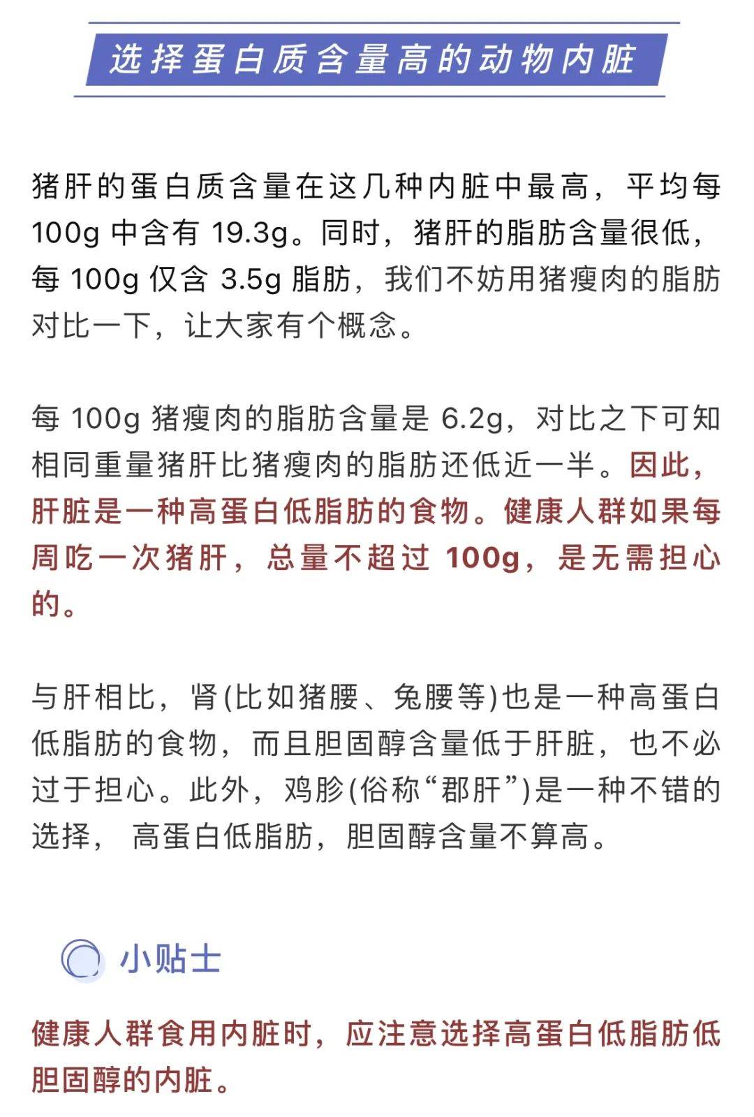 二四六香港资料期期中准,实地应用实践解读_传统版YCF98.38