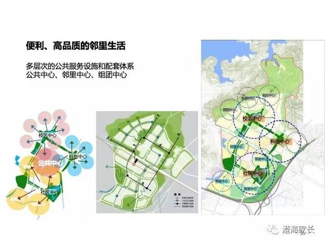 贞硕商显智能科技 第620页