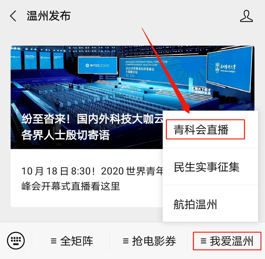 LED显示屏厂家 第617页