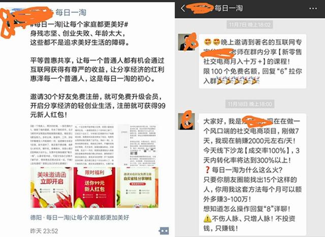 澳门天天开好彩正版挂牌,快速解答方案实践_社交版KTL48.978