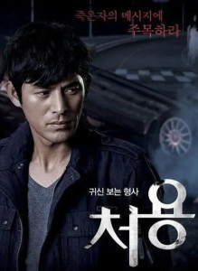 香港最新恐怖电视剧，日常鬼魅奇遇