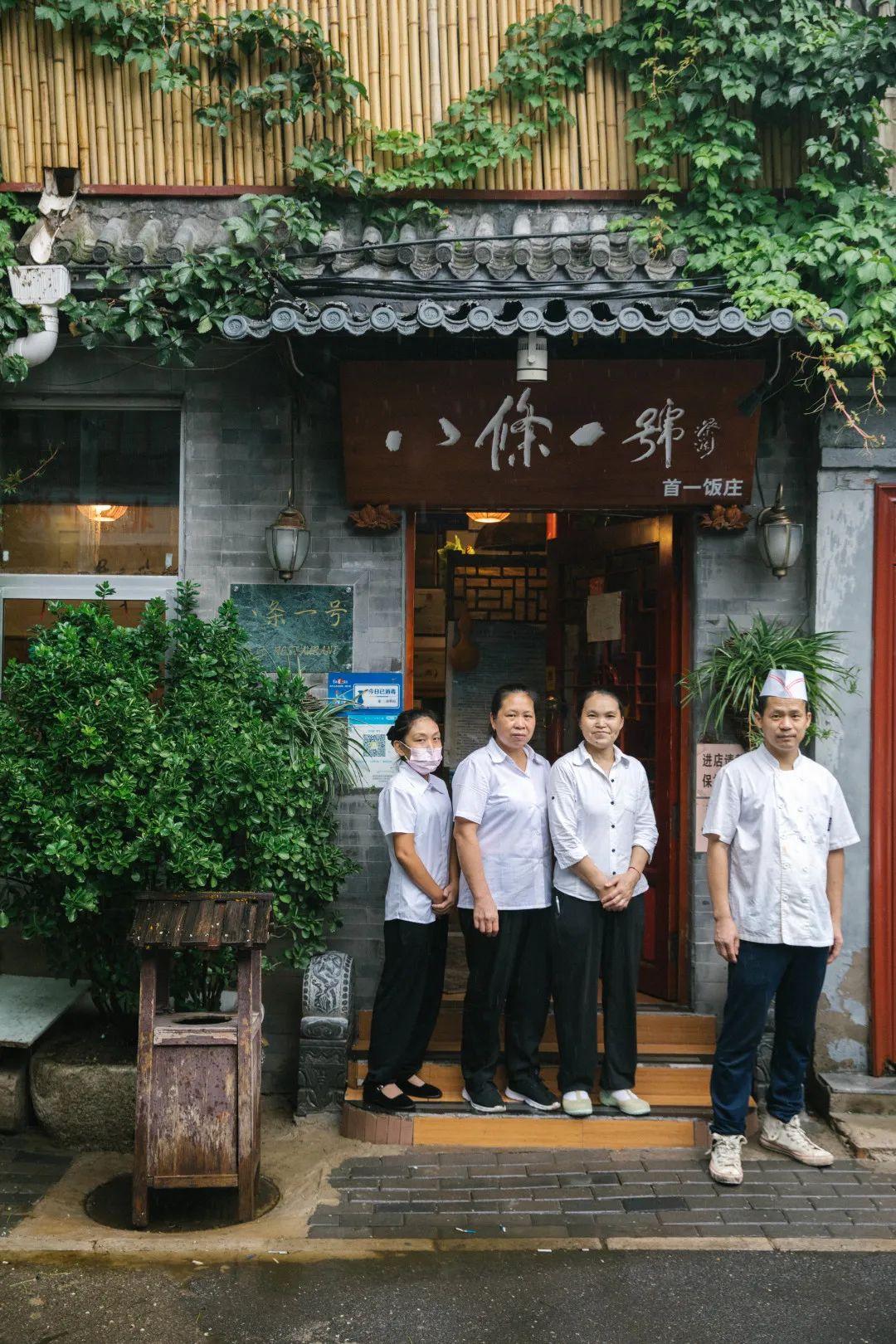 LOL韩服最新下载教程，小巷探宝之旅，发现特色小店与隐藏宝藏的奇妙之旅