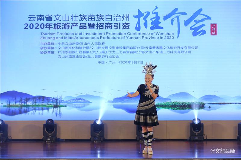 高科技产品的革新之旅,谋夫记最新章节揭秘