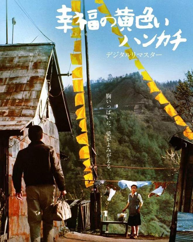 小巷深处的日本理论探索之旅（涉黄内容警示）