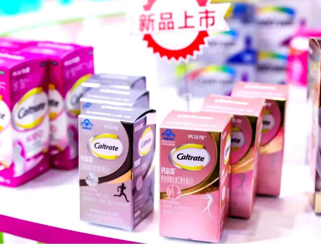 康泰克最新版，引领新时代的健康守护先锋