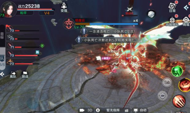 雪鹰领主最新剧情揭秘，科技革新下的未来生活之美探索