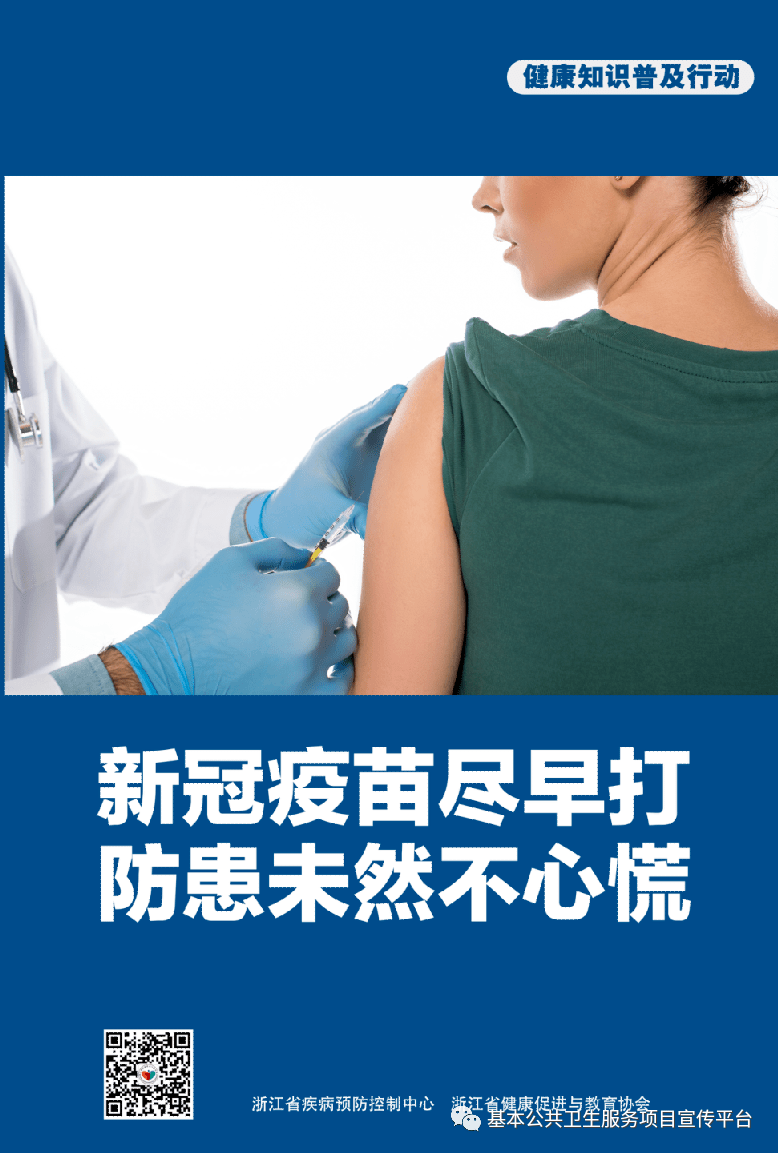 美国新冠肺炎最新动态，多维度视角下的今日观点分析