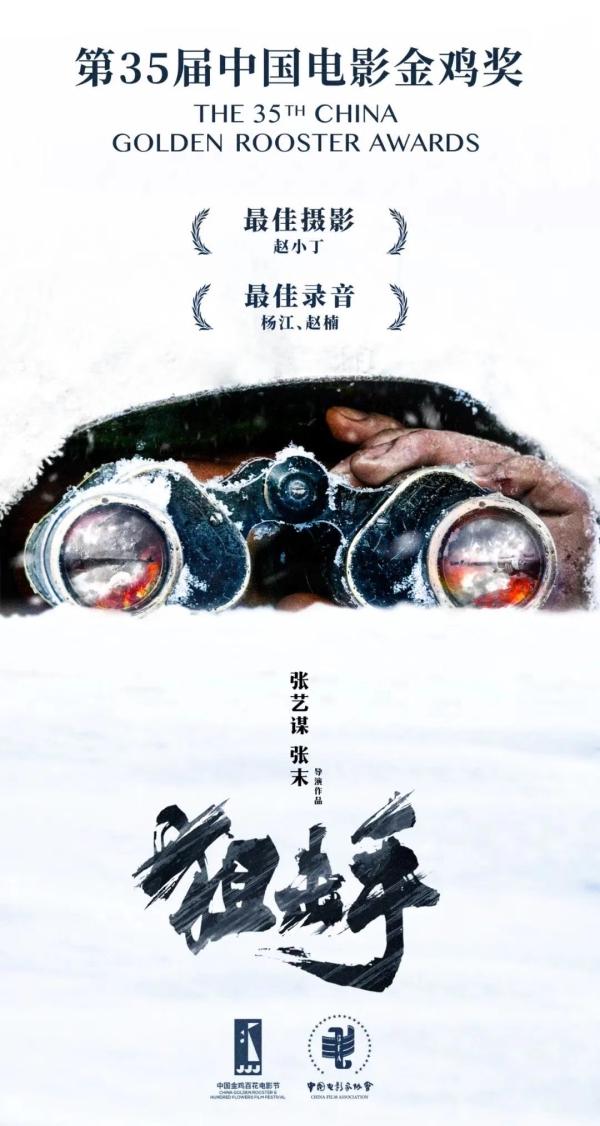 电影院开放最新通知,科技重塑观影体验新篇章