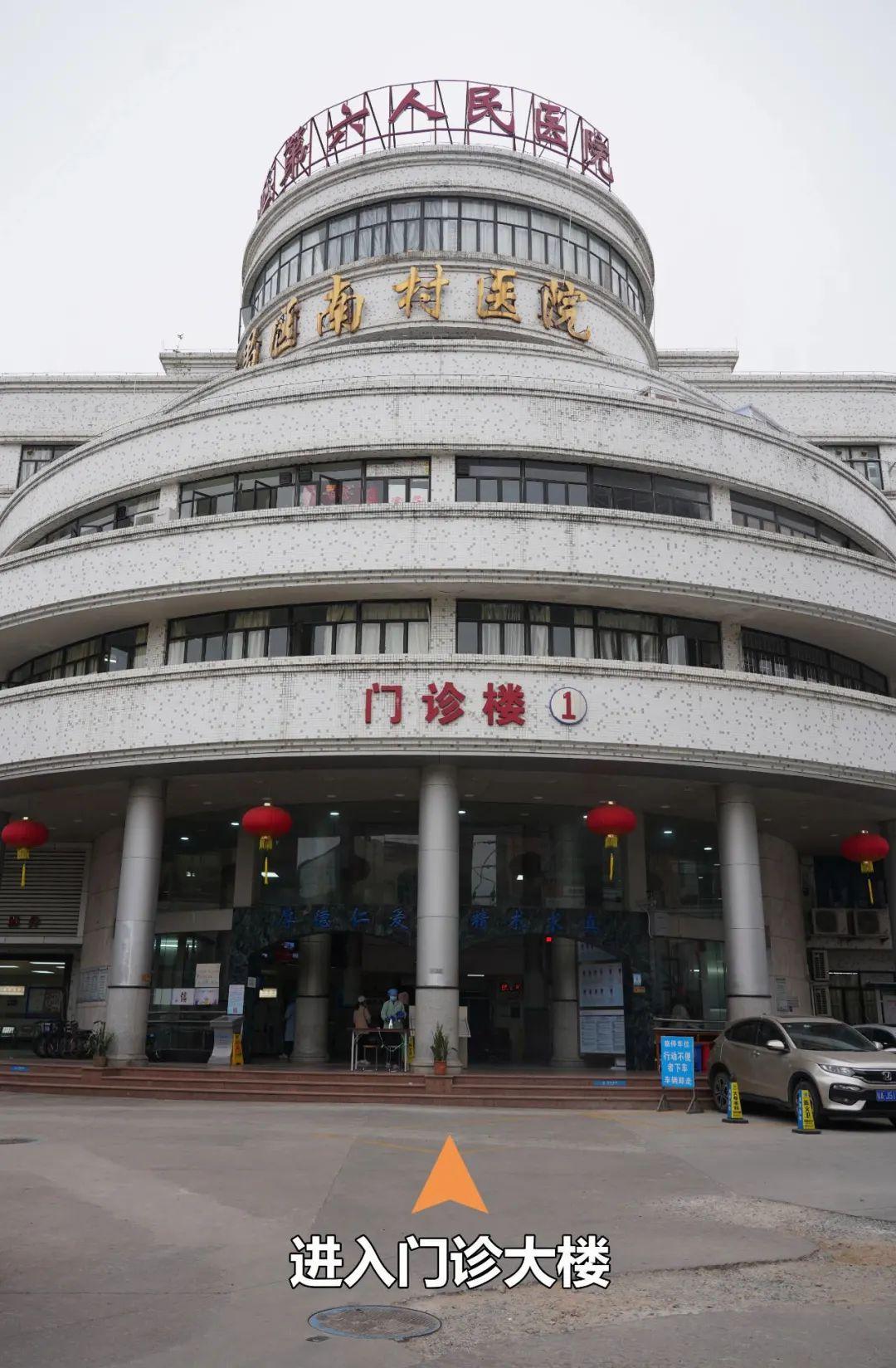 LED显示屏厂家 第615页