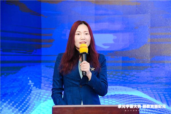 智能金融新纪元，贷款买房最新利率与生活科技融合之道