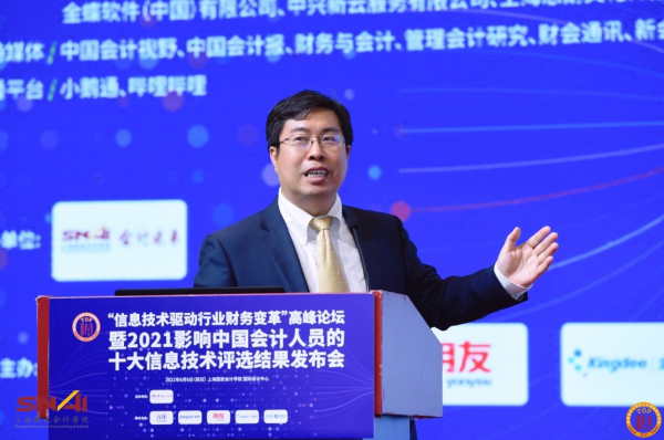 辽宁最新台风动态，科技前沿守护者的实时风暴消息传递