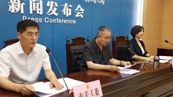 东营市最新事件概述与进展