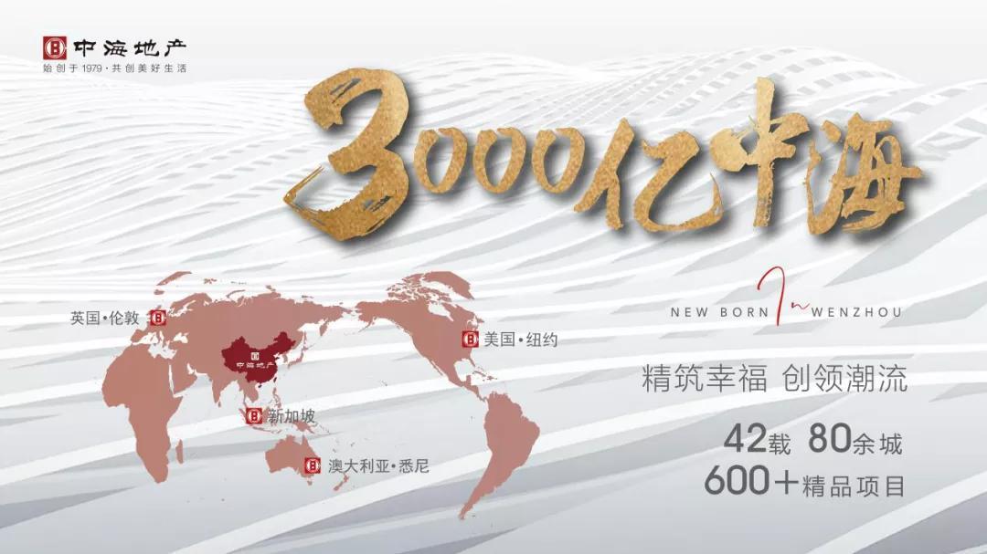 南京房价最新开盘,时代印记与城市脉搏的共振