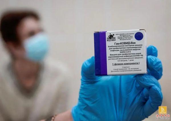 俄罗斯新冠疫苗最新进展