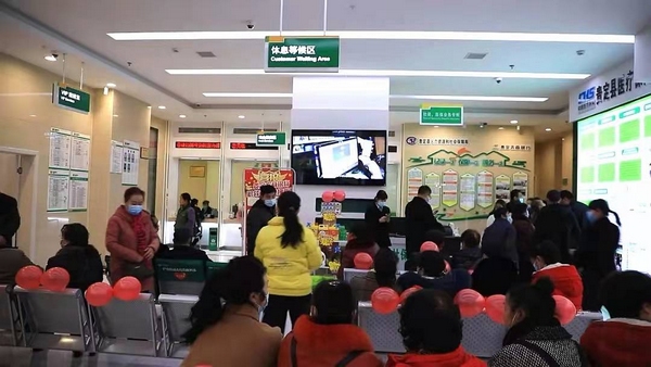 社保医保最新动态，智能科技重塑医保体验