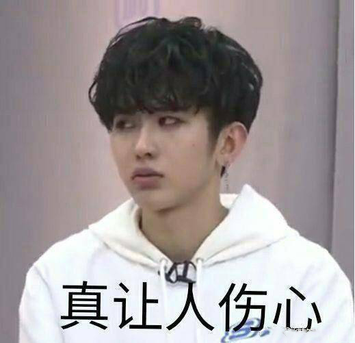 蔡徐坤最新表情包,潮流解读与魅力闪耀