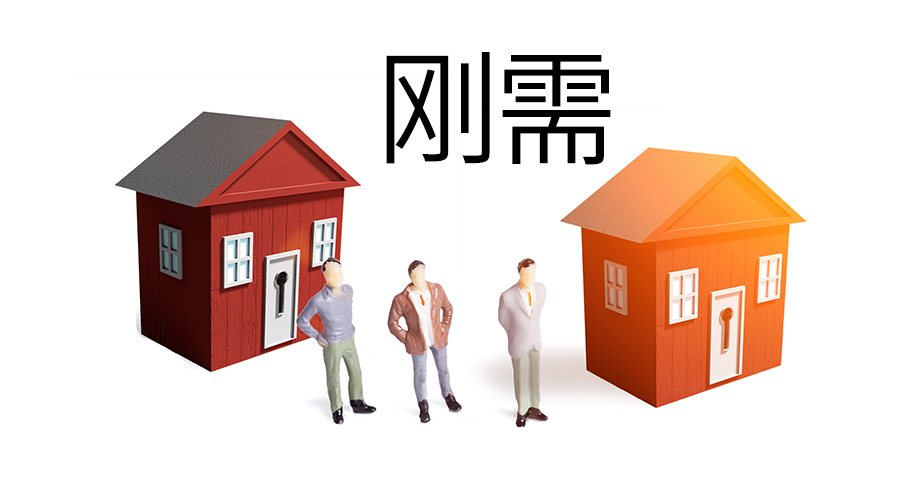 大沃城最新房价动态及市场趋势,购房指南与实时更新房价信息