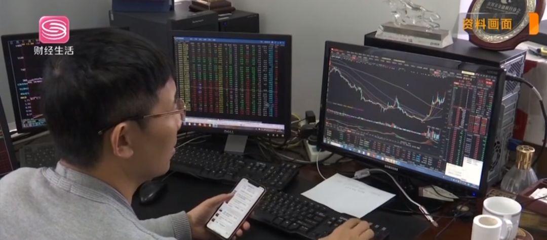 今曰美股最新行情详解，获取与分析行情的实用步骤指南