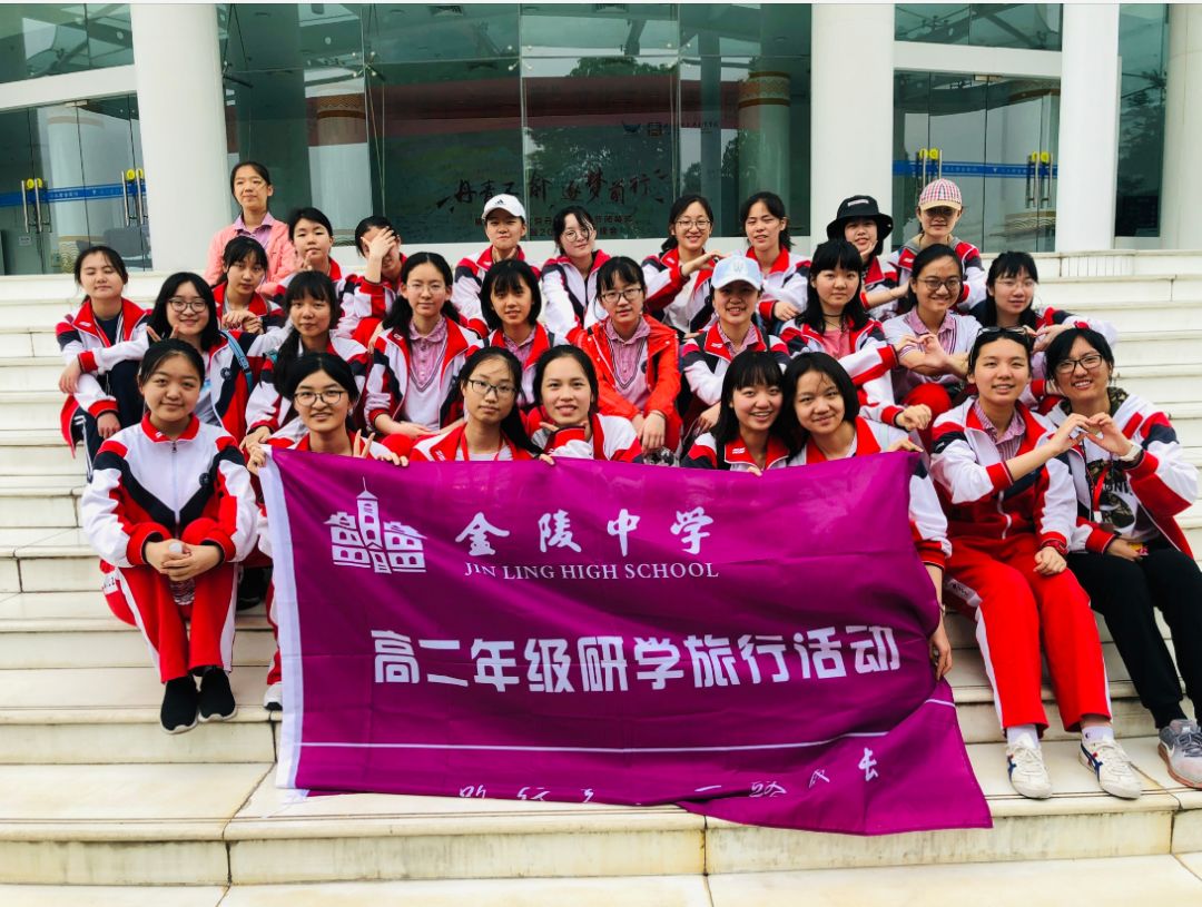 皇岗中学绿意之旅,探索自然美景的最新篇章揭秘