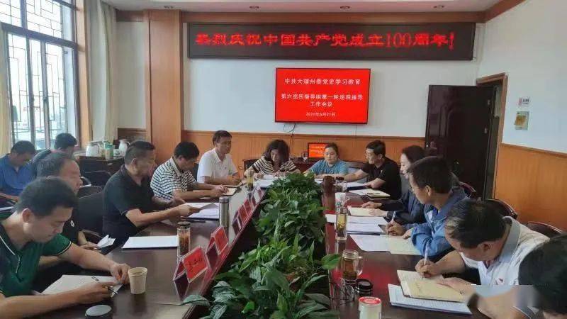 透视医圣林奇最新免费,透视医圣林奇最新免费,学习指南与步骤详解