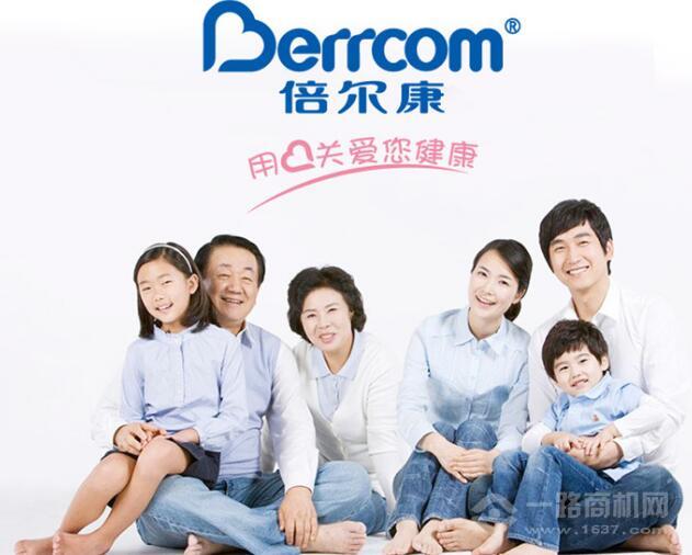 液晶拼接屏 第609页